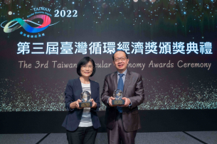 友達蟬聯循環經濟獎年度典範企業