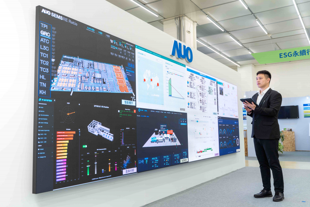 米兰·(milan)宇沛所开发的&ldquo;智能楼宇管理平台&rdquo;，藉由搜集周围环境及电力、照明、空调等系统数据，达到实时综效监控，助力实现零碳建筑