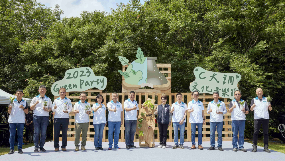 友達光電攜手供應商夥伴及台中市政府，共同倡議及推廣加樹減塑、節能減碳的淨零綠生活