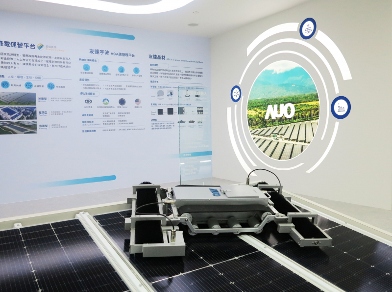 友達SunSteel光電整合型浪板，可節省系統支架的使用、降低成本，更進一步於光電場實現快速安裝工法，利於建築減碳優勢