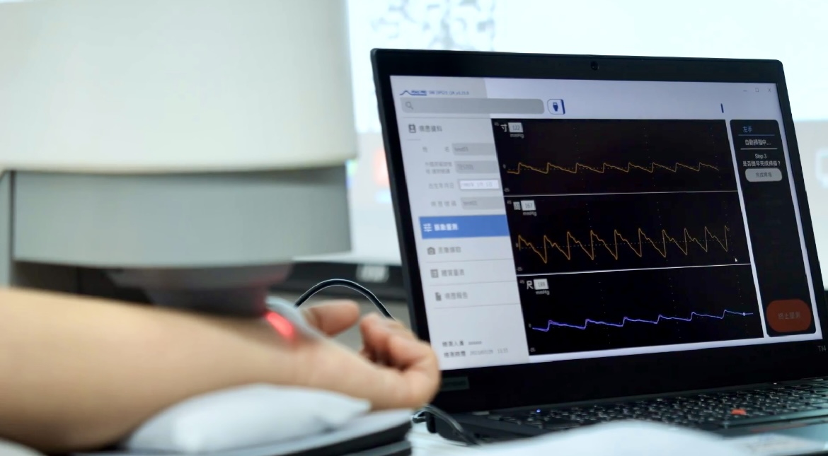 米兰·(milan)耘康以高解析与拟真的显示技术，将其应用于中医检测，提供&ldquo;中医数位化检测方案&rdquo;，使传统中医检测结果数据化与可视化