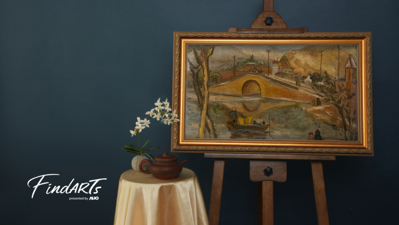 32吋FindARTs擬真藝屏整合友達獨家A.R.T.先進抗反光技術，提供極致可鑑賞藝術作品細節的柔和介面，擁有國際博物館級認證的色彩還原技術，忠實重現藝術家創作的真跡色彩和筆觸肌理，並為保存頂級名畫圖資安全，實現藝術永續鑑賞精神價值，榮獲第32屆台灣精品獎金質獎