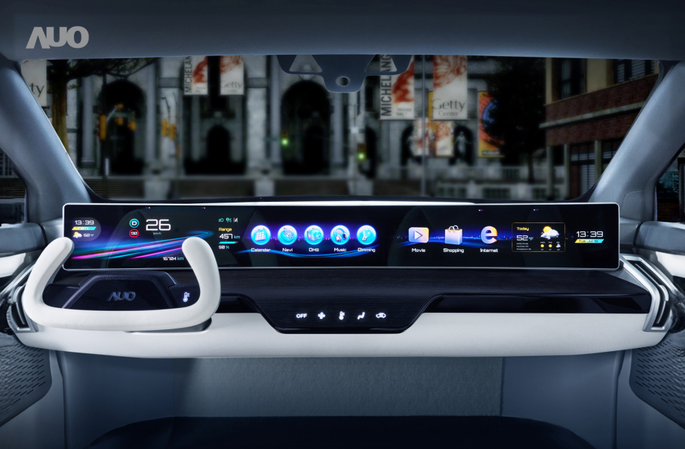 AUO will show a range of in-vehicle display HMI solutions and innovative applications at CES2024, including the company&rsquo;s revolutionary Micro LED to inspire the new concept of cockpit design. AUO initiates a new era of in-vehicle experience and mobility services