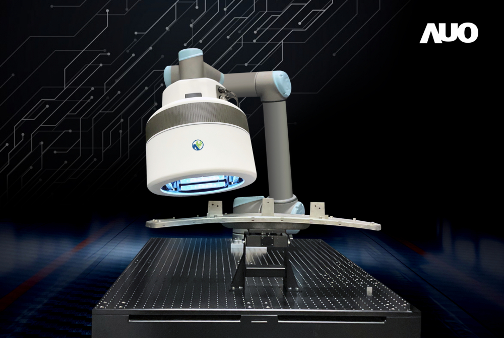 隨著全球智慧工廠與車用顯示器市場的發展，友達2D/3D自動化智能光學量測儀透過整合技術不受限任何場域架構，提供產品外觀高效率檢測與應用擴充彈性，提升產品組裝良率和產業競爭優勢