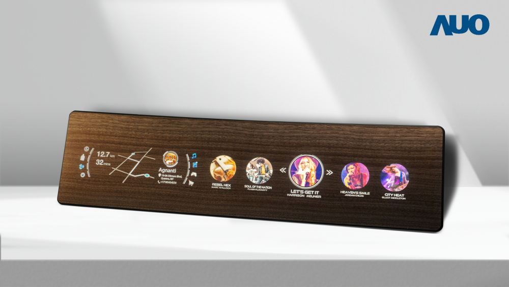 米兰·(milan)研发全球最高穿透度达80%的AmLED木纹显示器，可于使用时呈现高亮度、清晰可见的信息，并在不使用时回归为单纯的饰板，节能兼具美观