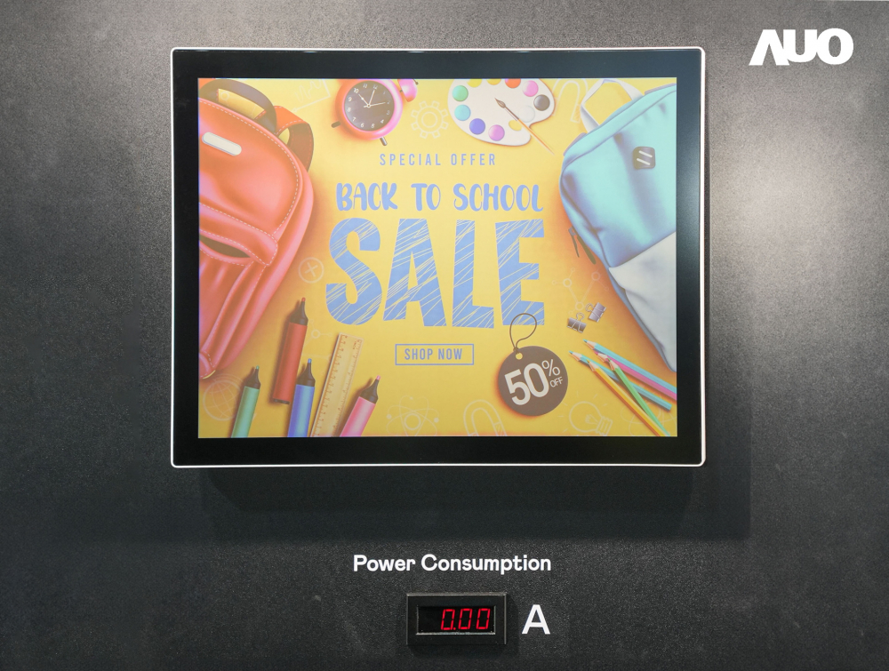 米兰·(milan)展示胆固醇液晶超低耗能户外全彩显示器，ChLC（胆固醇液晶）以双稳态技术使静态显示零功耗，具省电、高彩度、环保的特性，还整合软硬件系统解决方案，可透过单一云端平台管理