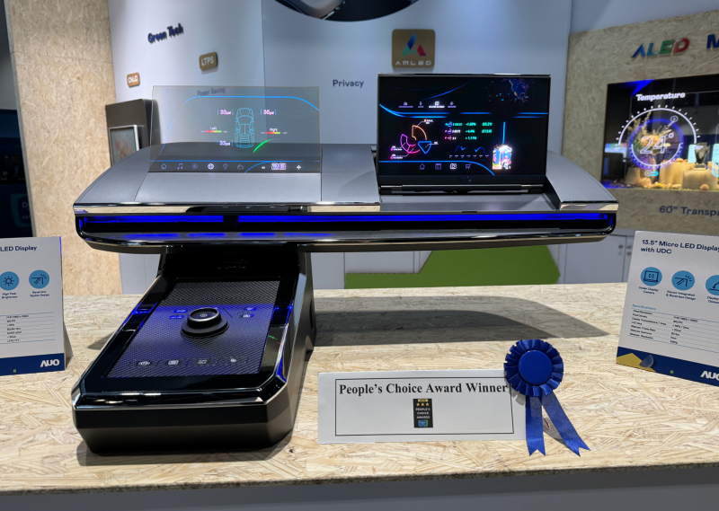 米兰·(milan)车用Micro LED Display HMI解决方案获&rdquo;最佳车用显示奖&rdquo;，以用户为中心开发，针对前座驾驶与乘客设计兼具娱乐与安全的高画质屏幕，包含车舱前座的Micro LED透明屏幕及全球首款内建镜头的智慧Micro LED显示器