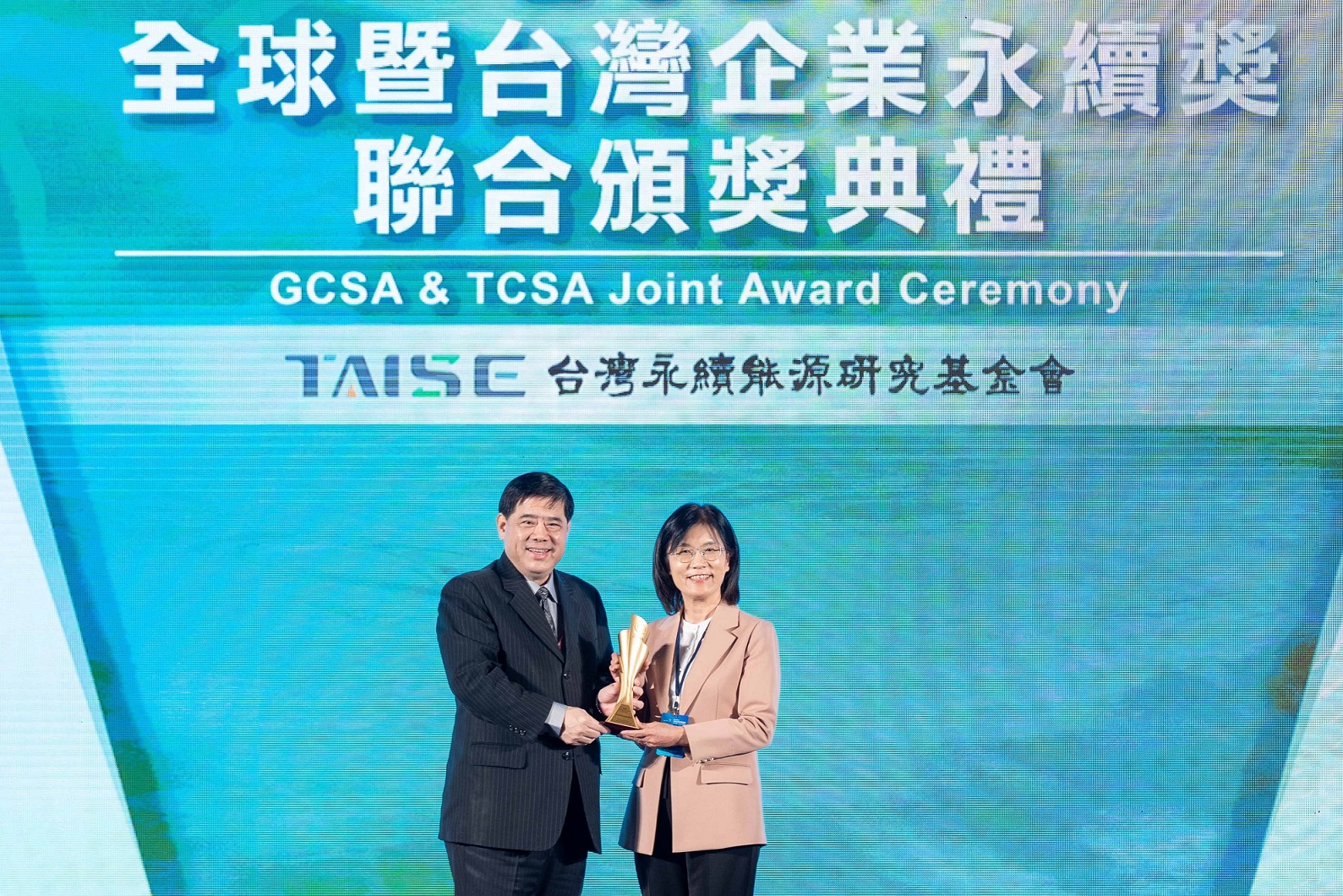 友達深耕永續經營、致力落實ESG作為，榮獲台灣企業永續獎及全球企業永續獎6項大獎