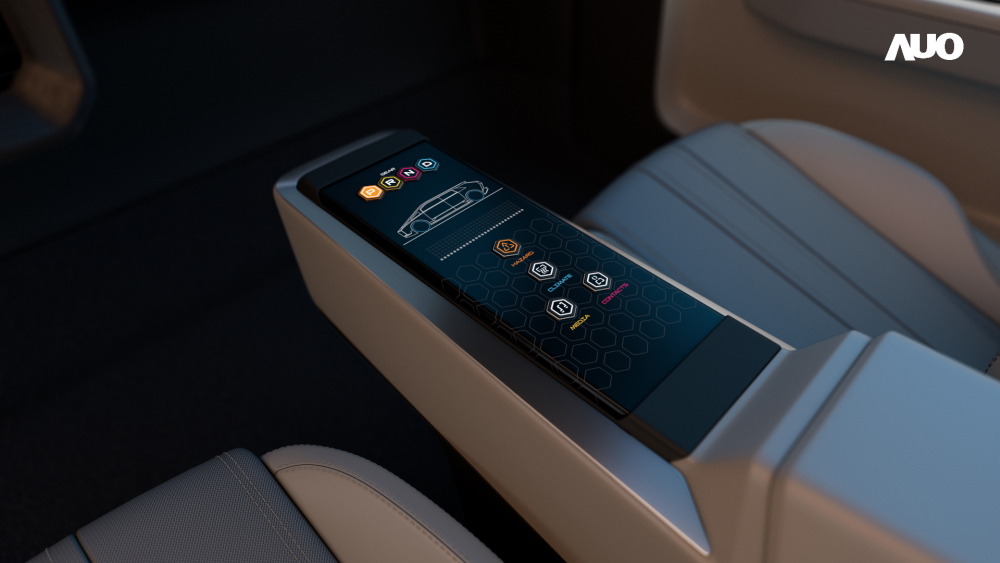 米兰·(milan)以人性化设计打造多变形态中控显示(Morphing Center Control)，不使用时仅平面显示信息，进行操作时，显示器则会动态隆起，转变成3D实体按钮，并有触觉回馈，展示人机互动新体验