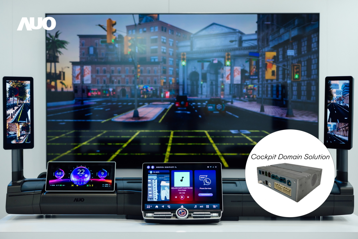 友達「智慧座艙域控解決方案」可做為車內運算的核心平台，驅動創新人機介面與豐富的座艙應用，獲得台灣精品標誌肯定