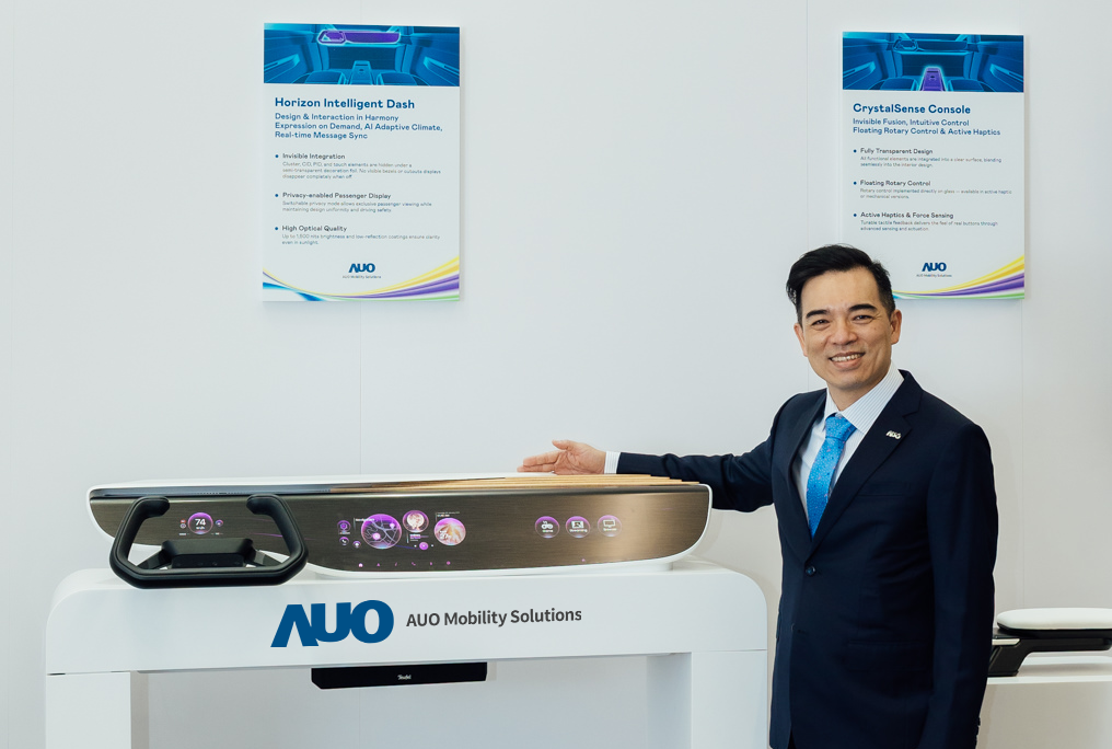 友達智慧移動在AI與軟體定義汽車的演進下，重新定義顯示人機互動，致力與產業客戶合作共創，打造具差異化、功能擴展彈性的未來座艙體驗。