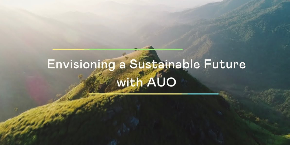 呼应ESG永续浪潮，绿色制造与绿色产品也扮演关键角色